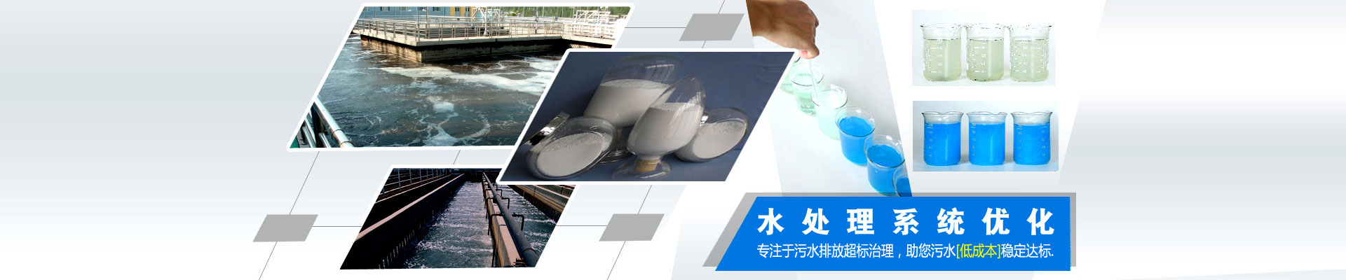 鄭州華菱超硬材料有限公司